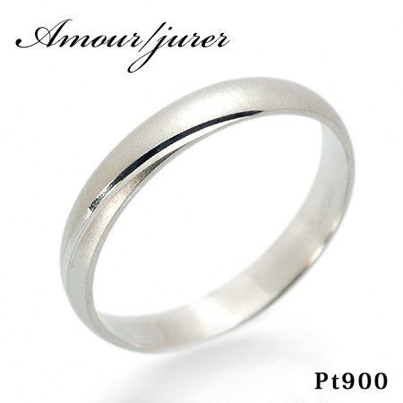 公式の店舗
Amour アムール jurer レディース リング プラチナ900 Pt900 プラチナ 公式の店舗
Amour アムール jurer レディース リング プラチナ900 Pt900 プラチナ