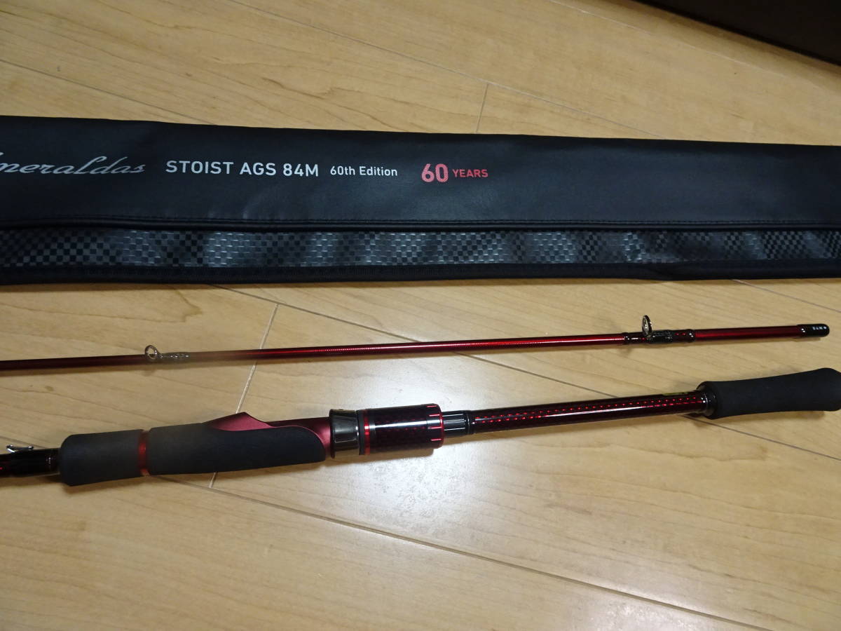 新品同様！ 試投のみ ダイワ エメラルダス ストイスト AGS 84M 60th 60