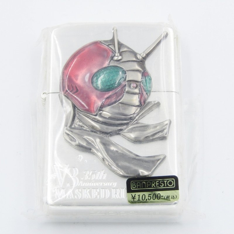 未使用 ZIPPO ジッポー 仮面ライダー 仮面ライダーV3 35th 35周年限定