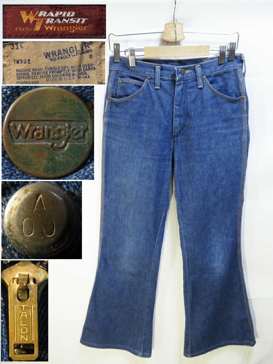 USA made *31(L)[Wrangler Wrangler WRAPID TRANSIT] Vintage 1970-80 period about 7M332 bell bottom TALON boots cut / flair / Denim * inspection )646 684