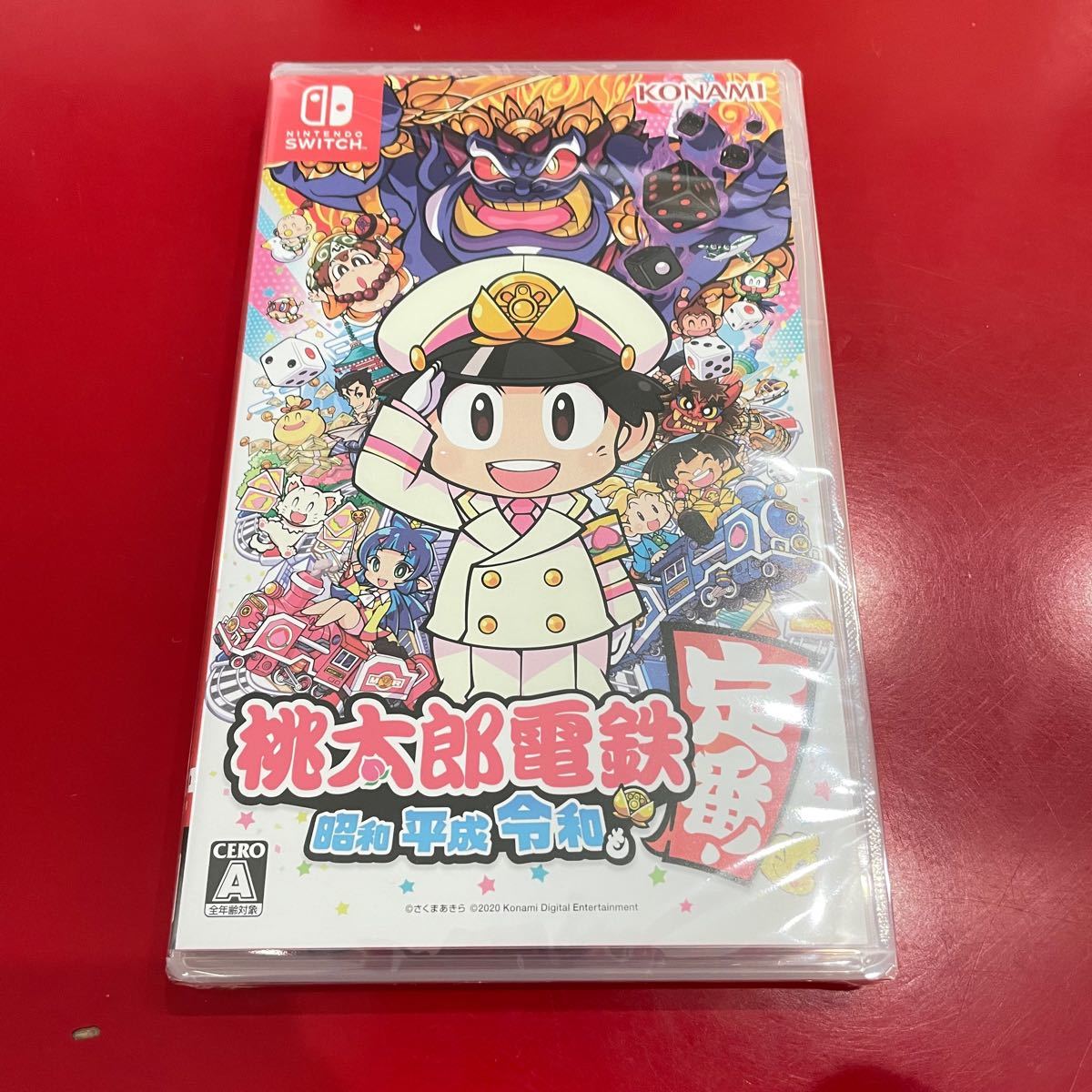 【新品　未開封】Nintendo Switch 桃太郎電鉄 昭和 平成 令和も定番！　新品未開封　送料無料　桃鉄　スイッチ