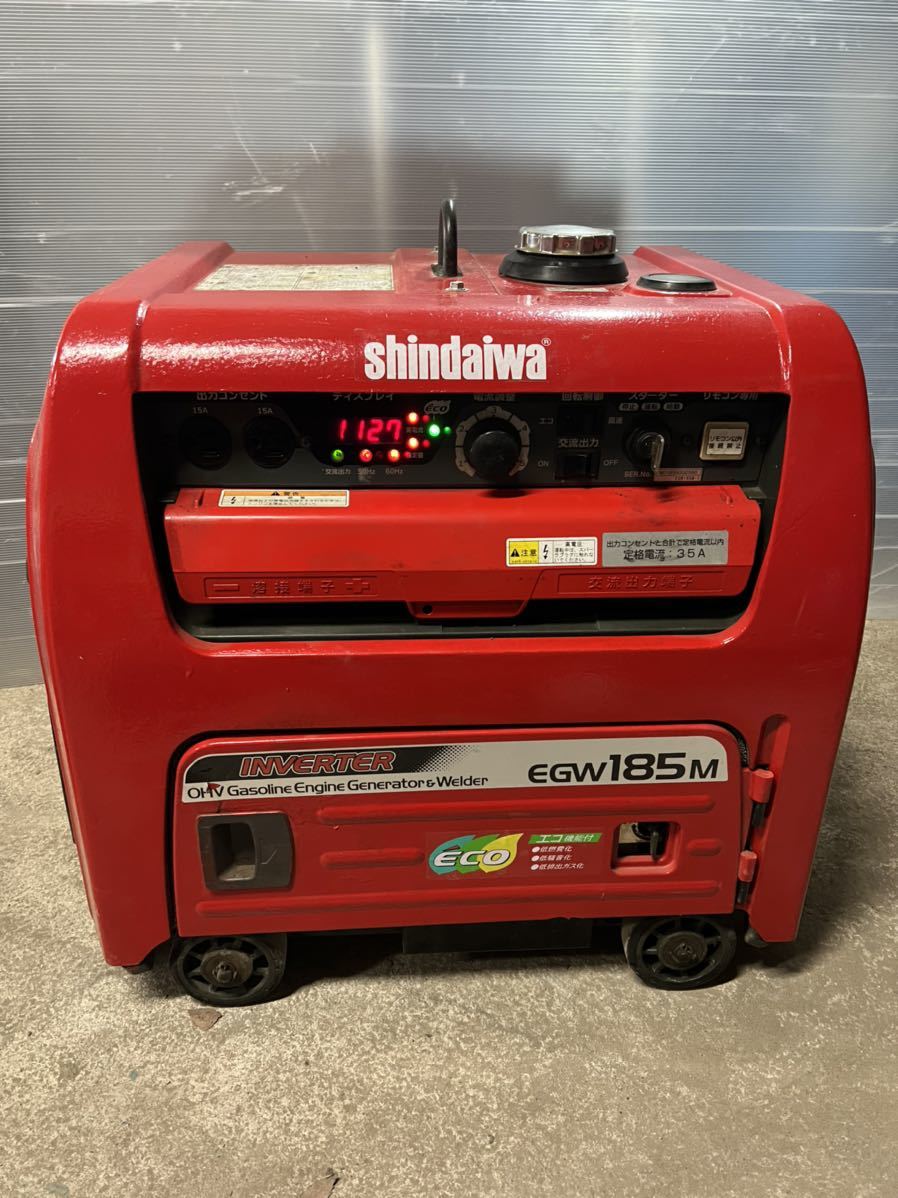 新ダイワ エンジン溶接機 インバーター発電機 EGW 185M-I 福岡県久留米
