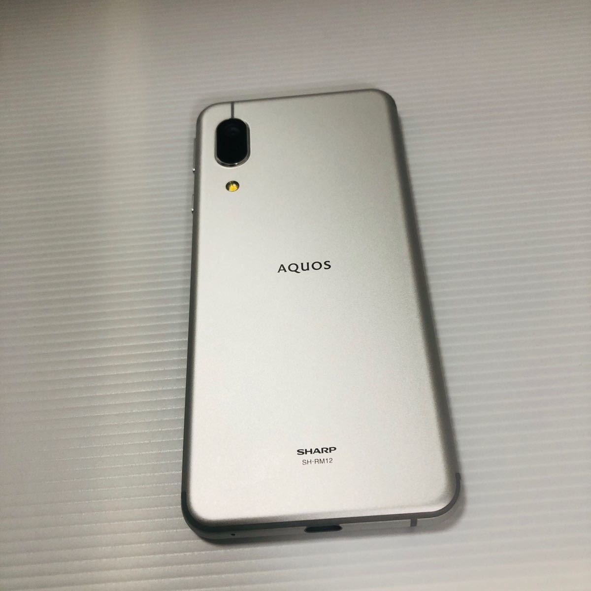AQUOS sense3 lite シルバーホワイト 64GB 新品SIMフリー