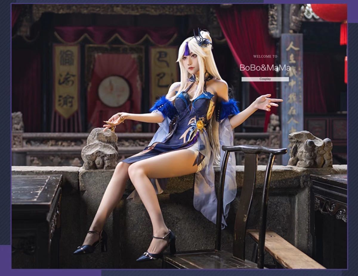原神 凝光 紗の幽蘭 ぎょうこう コスプレ | smsgolubovci.me