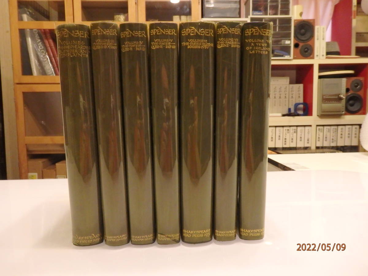 エドマンド スペンサー 著作集 シェイクスピアヘッドプレス 1930年刊 375部限定版 色刷り Edmund Spenser 絶版 魔女っ子コレクション ハンカチ4種