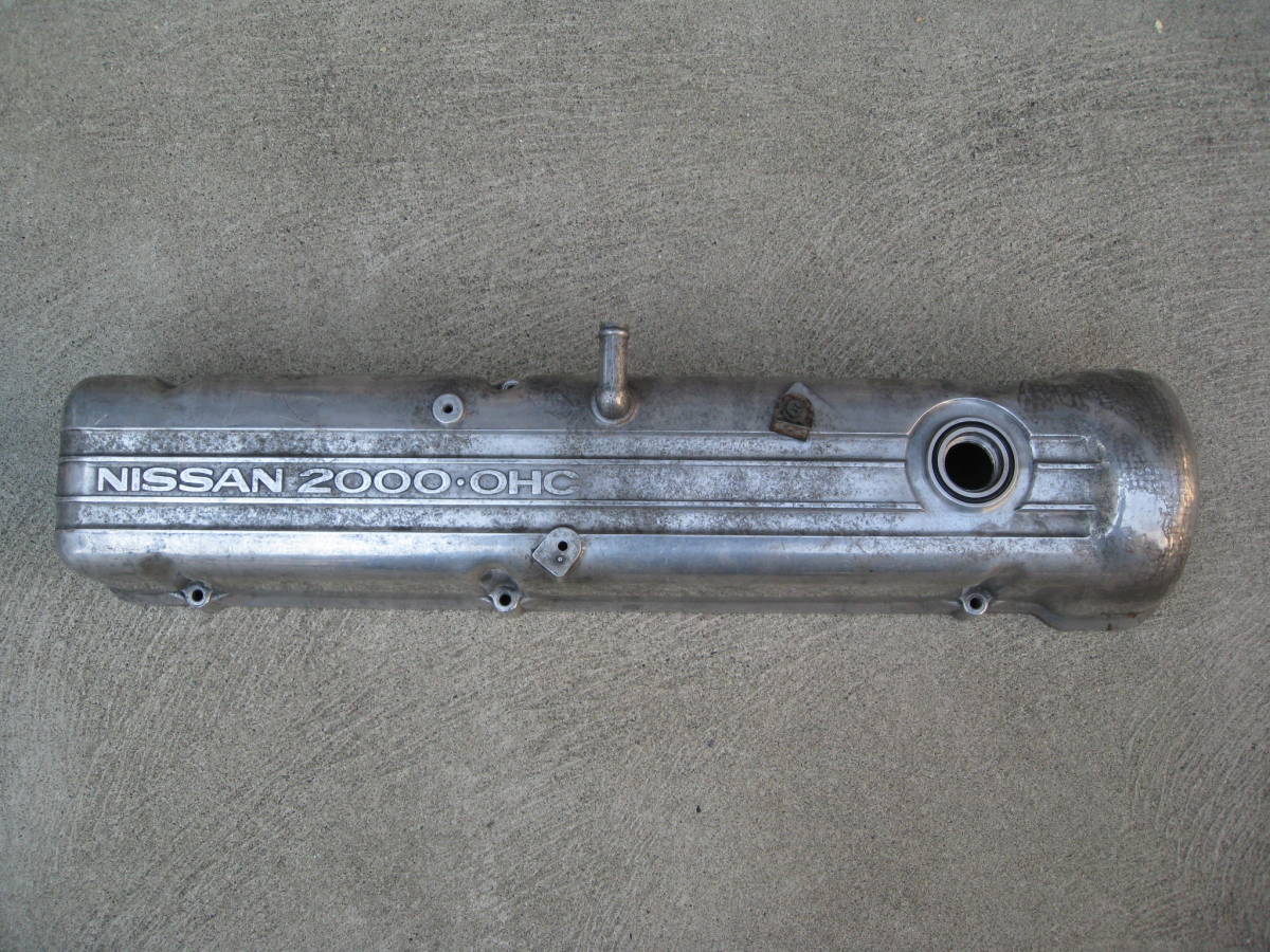 L型タペットカバー(カムカバー) NISSAN 2000・OHC L6 ハコスカ