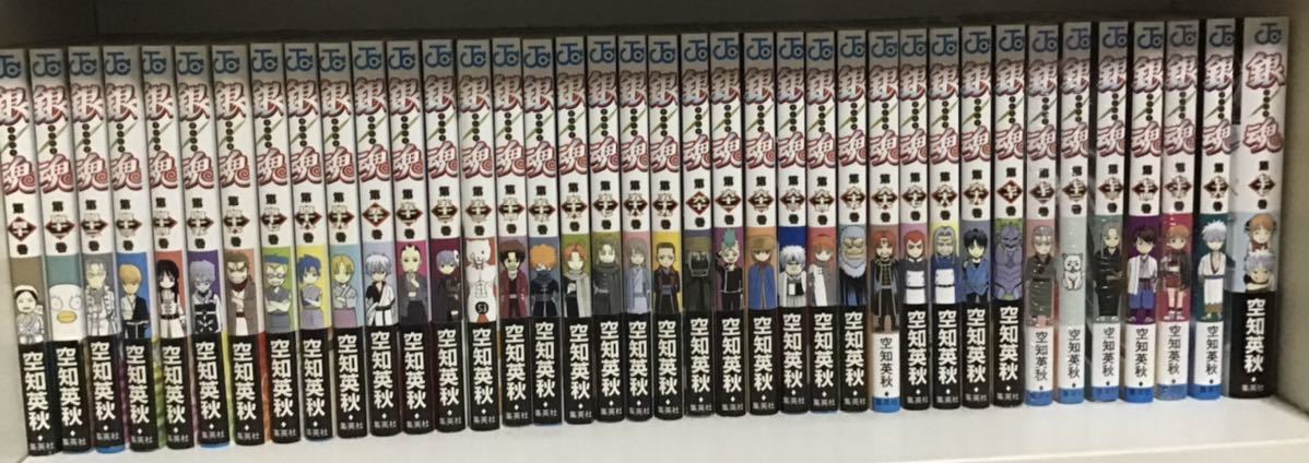 高品質の激安 銀魂 全巻セット 1-77 www.hallo.tv