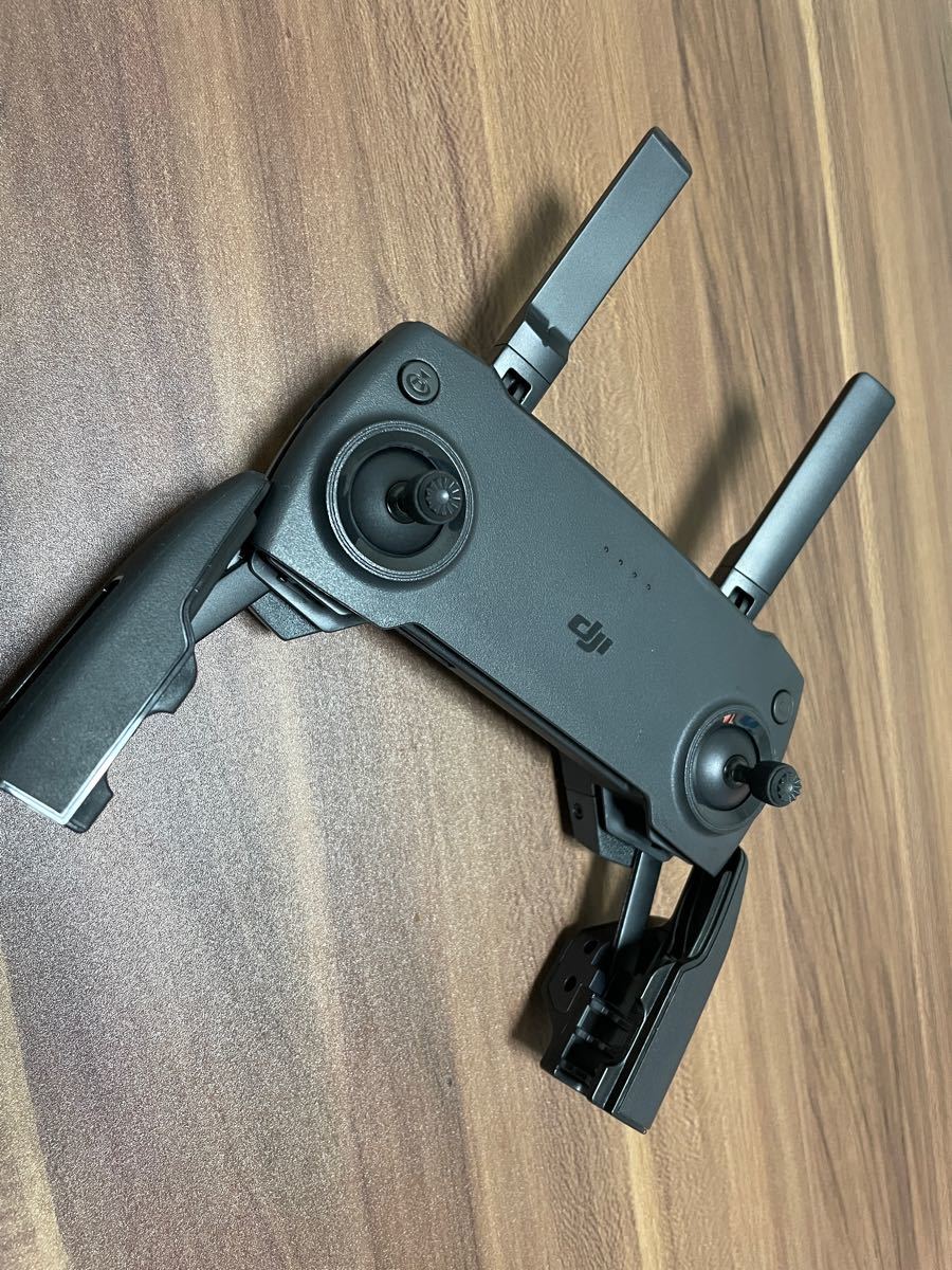 DJI Mavic Mini