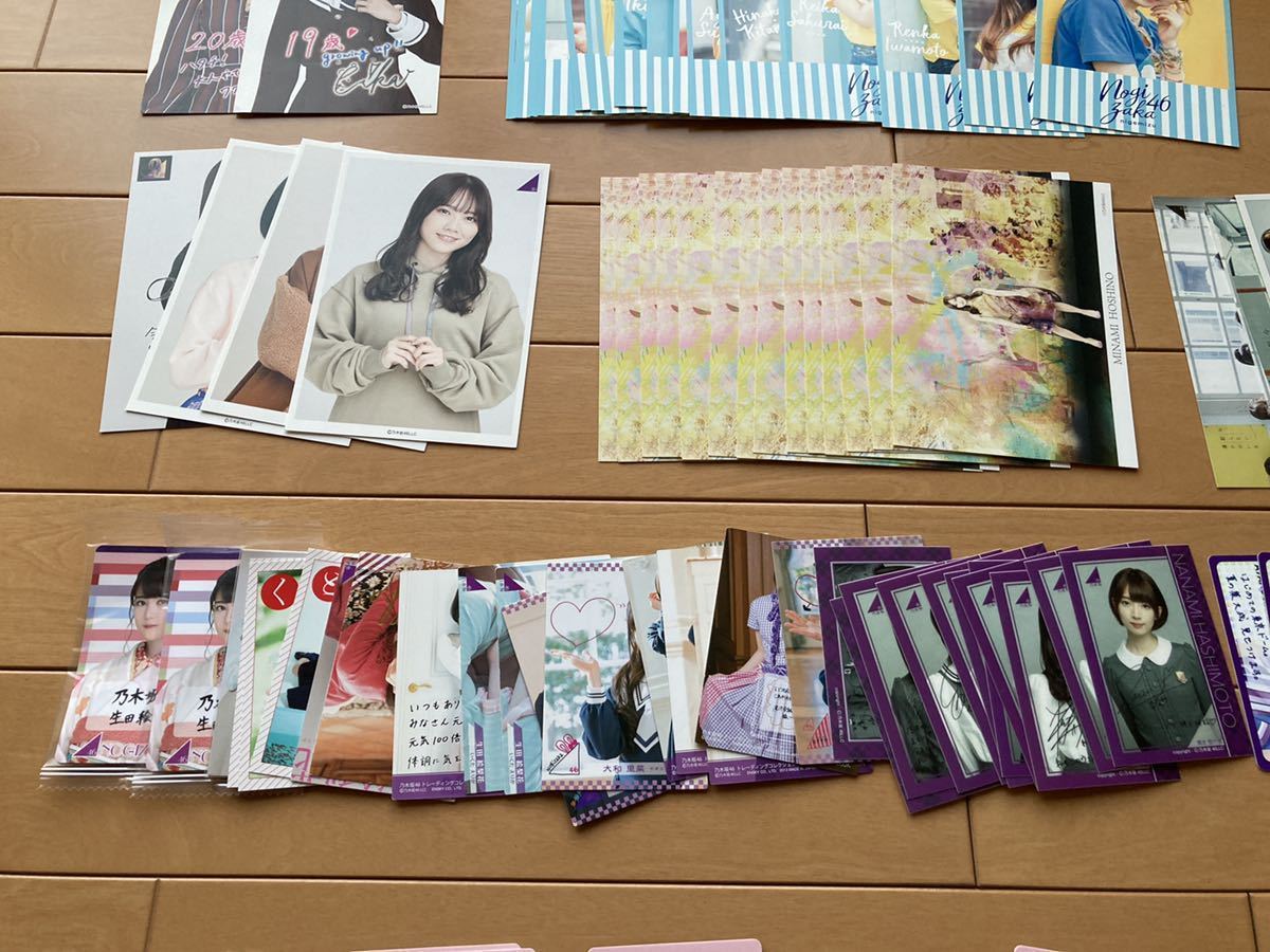 1円スタート 乃木坂46 ポストカード トレカ まとめ売り 浴衣 西野七瀬