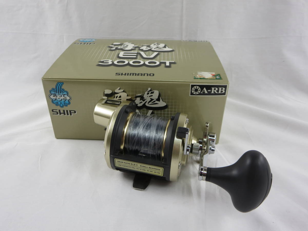 寫亙【新品未使用品】シマノ リール 海魂 EV SHIMANO KAIKON 3000T