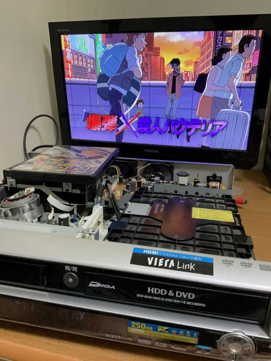 Panasonic VHS一体型DVDレコーダー DMR-EX250V _画像2