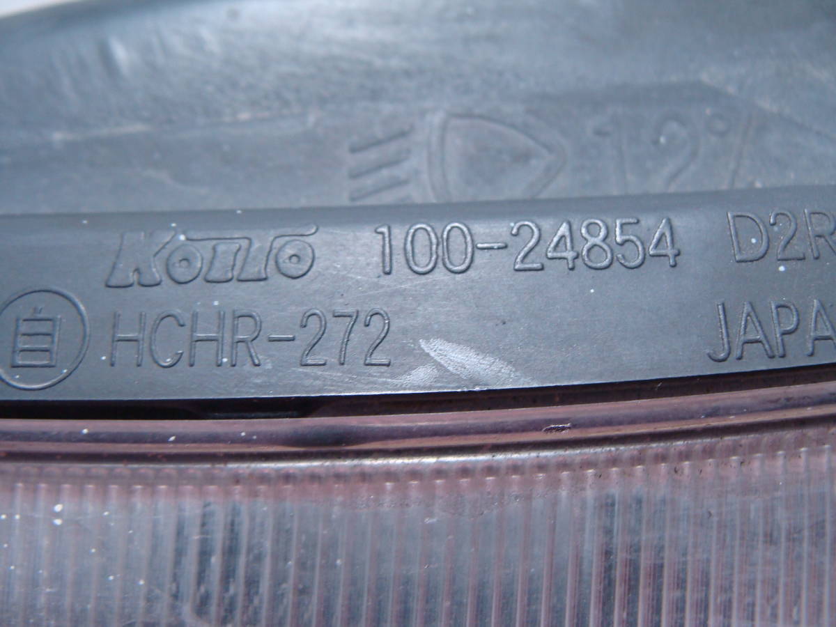 HD41354　E51　エルグランド　HID　ヘッドライト　左　100-24854　26060-WL628_画像9