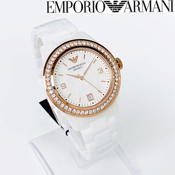 ☆大人気☆エンポリオアルマーニ/EMPORIOARMANI 腕時計 女性レディース