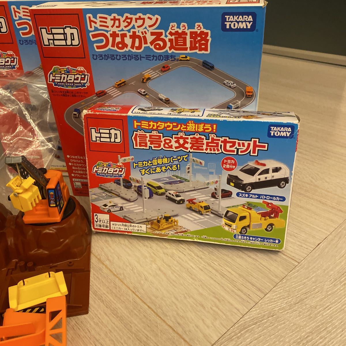 トミカタウン トミカやまみちドライブ 工事現場 信号交差点 つながる