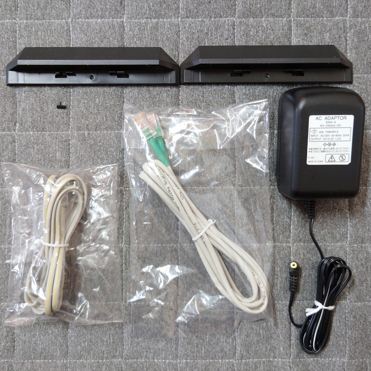 【ジャンク品】 NEC イー・アクセス ADSL 接続サービス用 モデム 付属品 セット