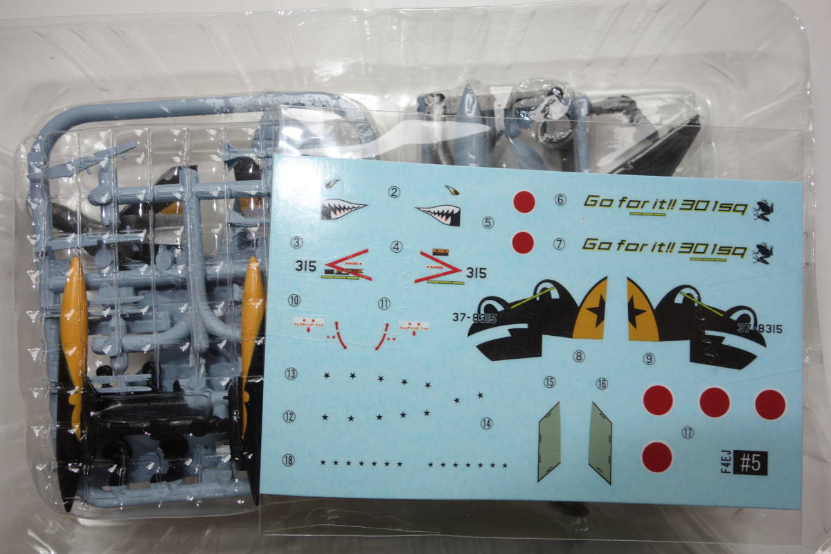 エフトイズ F-4ファントムII 特別塗装機【ファイナルスペシャル No.5 第301飛行隊】1/144 ケロヨン_画像3