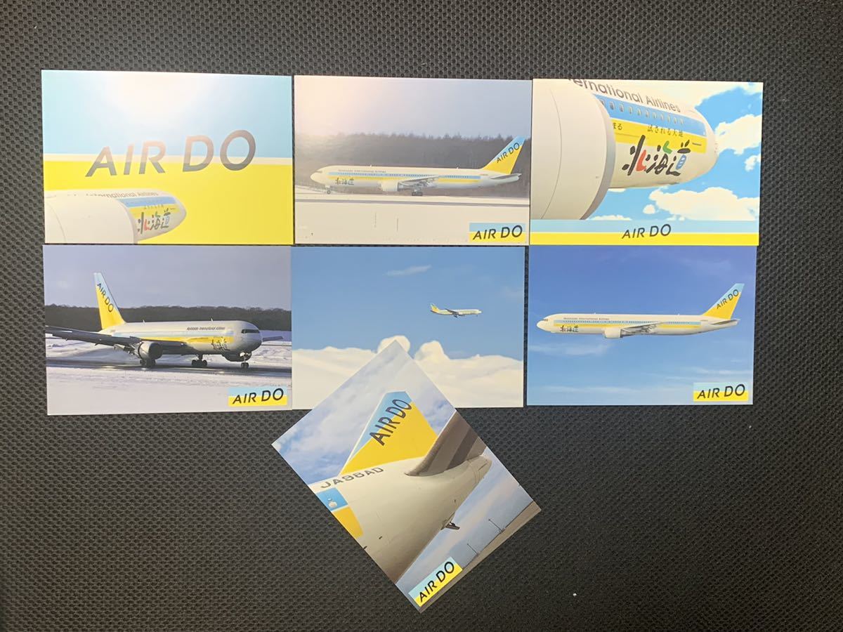 AIR DO Hokkaido международный авиация SHOP ограничение открытка с видом POST CARD открытка с видом 7 шт. комплект 