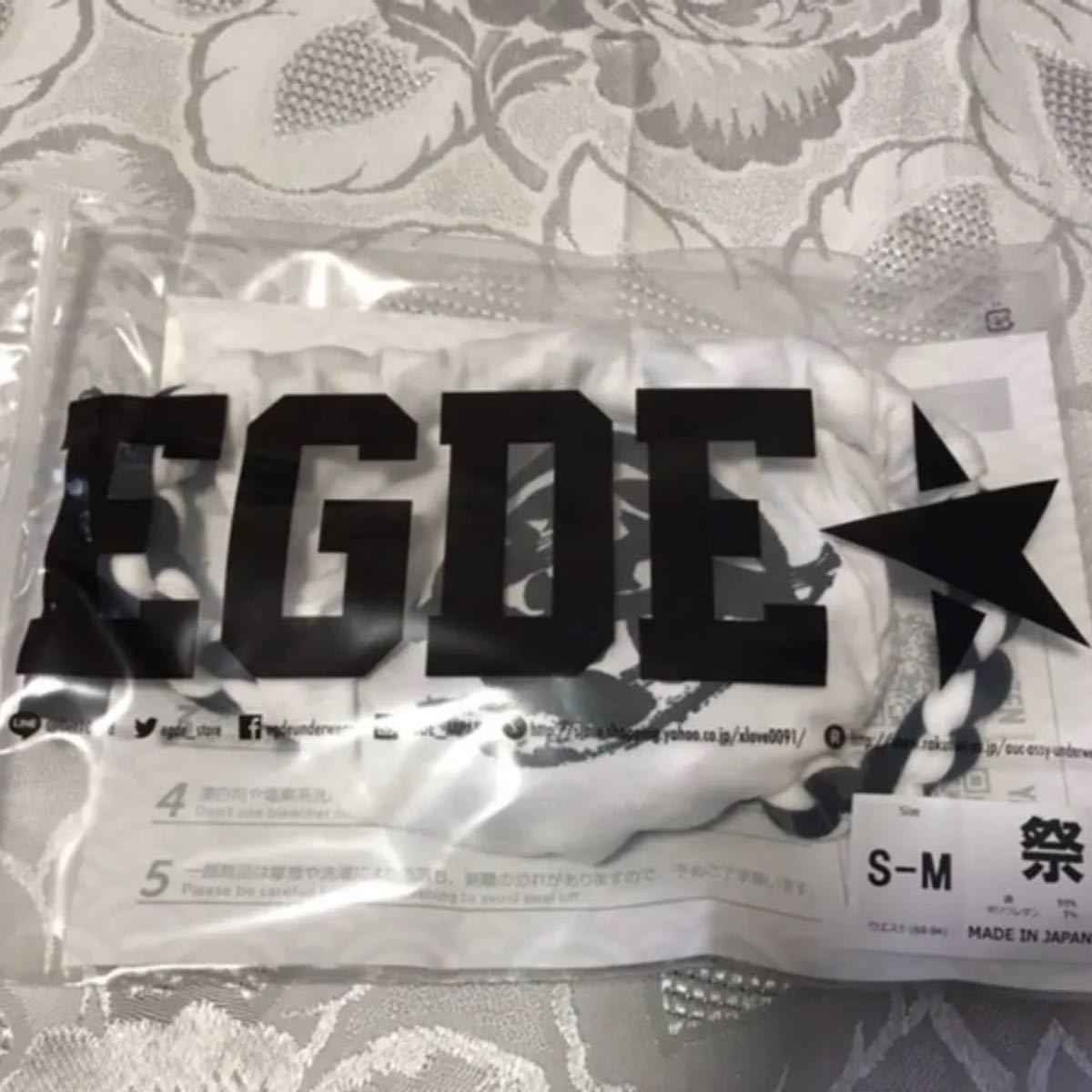 EGDE← 祭 大字 現代式六尺褌 S〜Mサイズ新品 EGDE