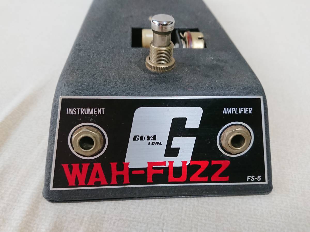 ジャンク】Guyatone グヤトーン WAH-FUZZ FS-5 ワウファズ