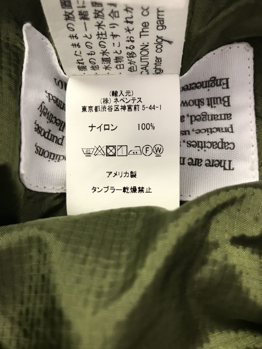 極美品☆Engineered Garments エンジニアードガーメンツ☆21SS