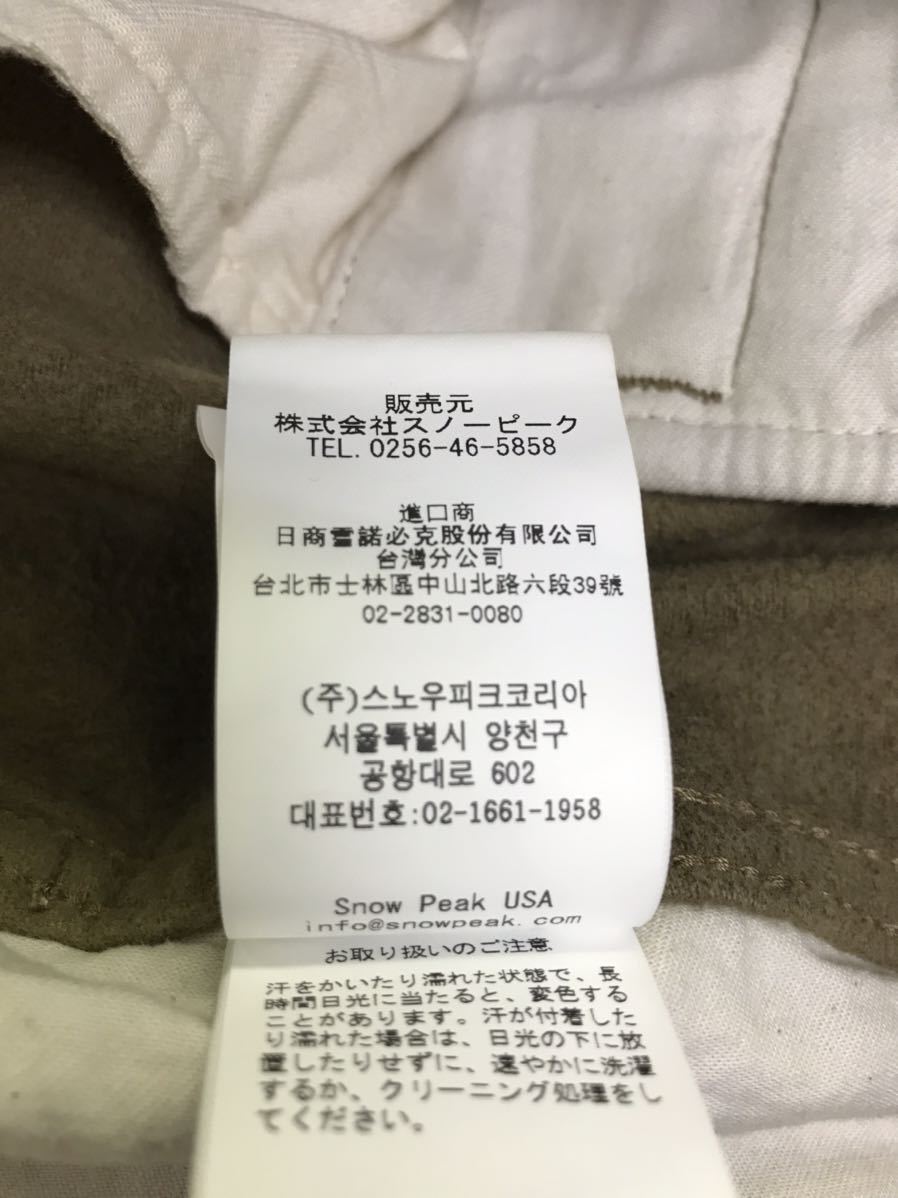極美品★Snow Peak スノーピーク★PA-19AU108 Army Cloth Pantsアーミークロスパンツ