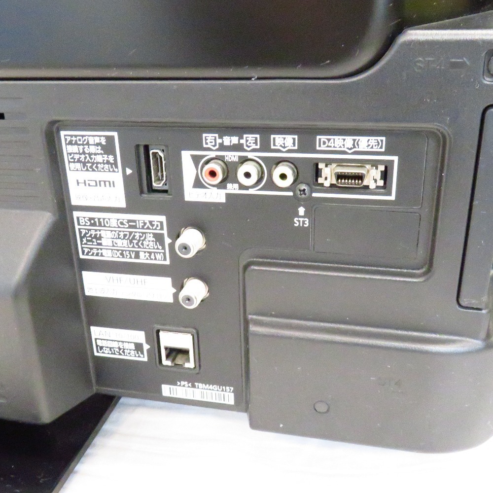 Th911601 パナソニック テレビ ビエラ VIERA TH-L32C3 32インチ 32型