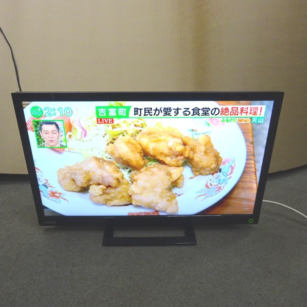 Ft1034631 東芝 テレビ ハイビジョン 液晶 24V型 24S12 TOSHIBA 中古_画像1