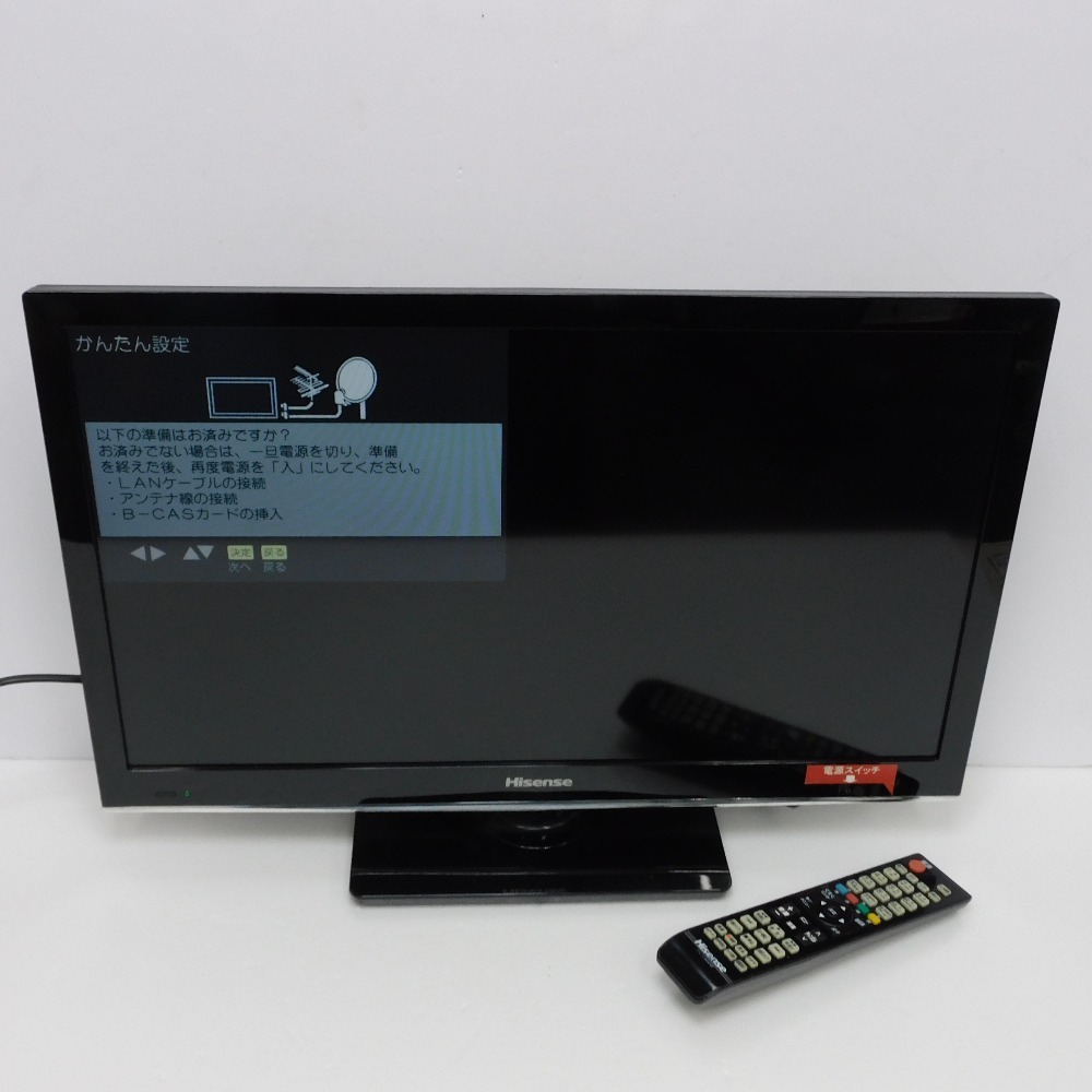 Dz333831 ハイセンス 24型液晶テレビ HS24A220 Hisense  2017年製(液晶)｜売買されたオークション情報、yahooの商品情報をアーカイブ公開 - オークファン（aucfan.com）