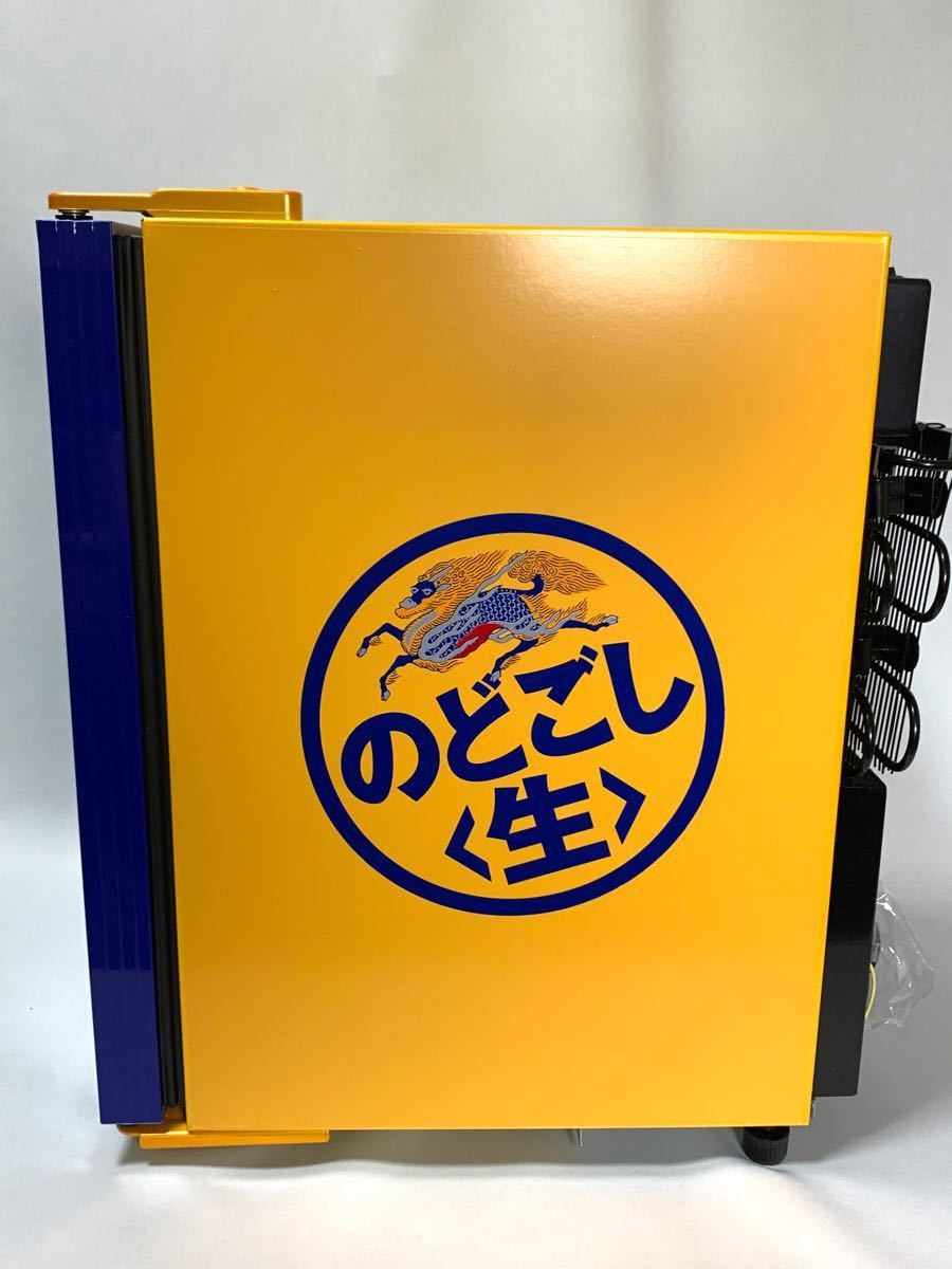 【当選品】【未使用】KIRIN キリン　ゴク冷えクーラー 飲みごろジョッキ4個セット