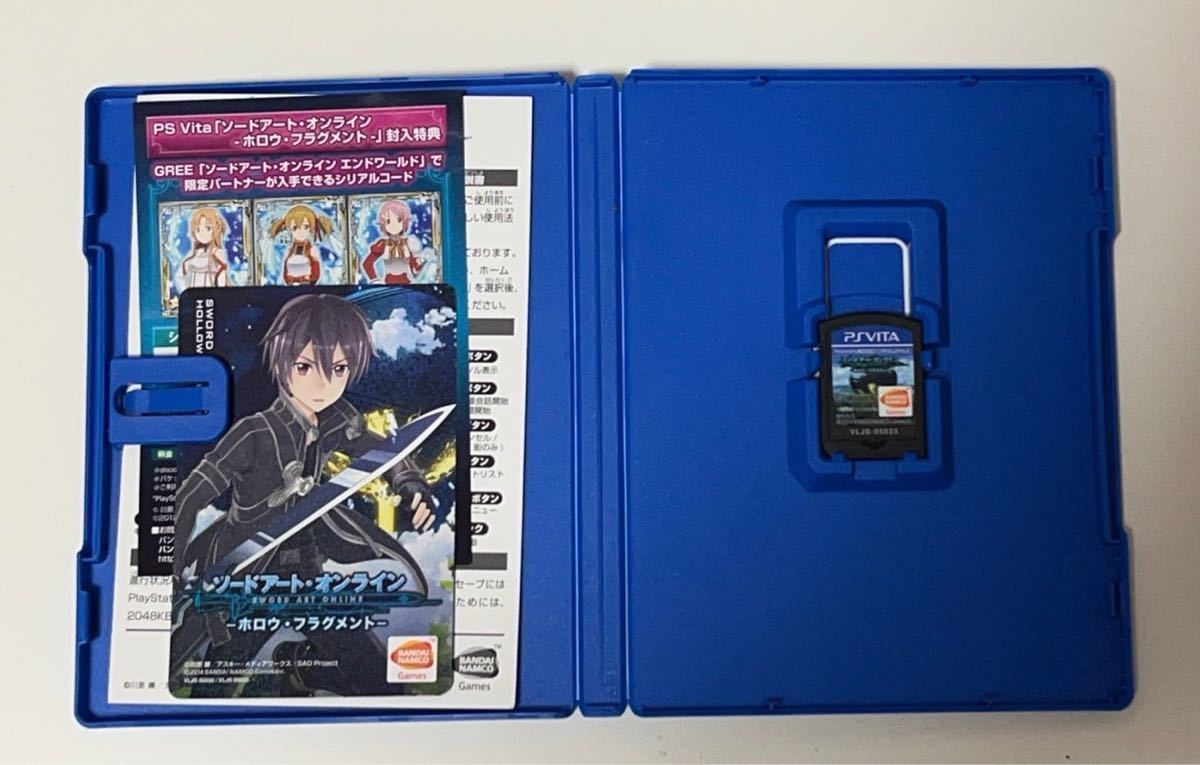 オンラインショップ】 PlayStation PCH-2000ZA11 ブラック Vita(PCH-2000シリーズ)Wi-Fiモデル - 本体 オンラインショップ】 PlayStation PCH-2000ZA11 ブラック Vita(PCH-2000シリーズ)Wi-Fiモデル - 本体
