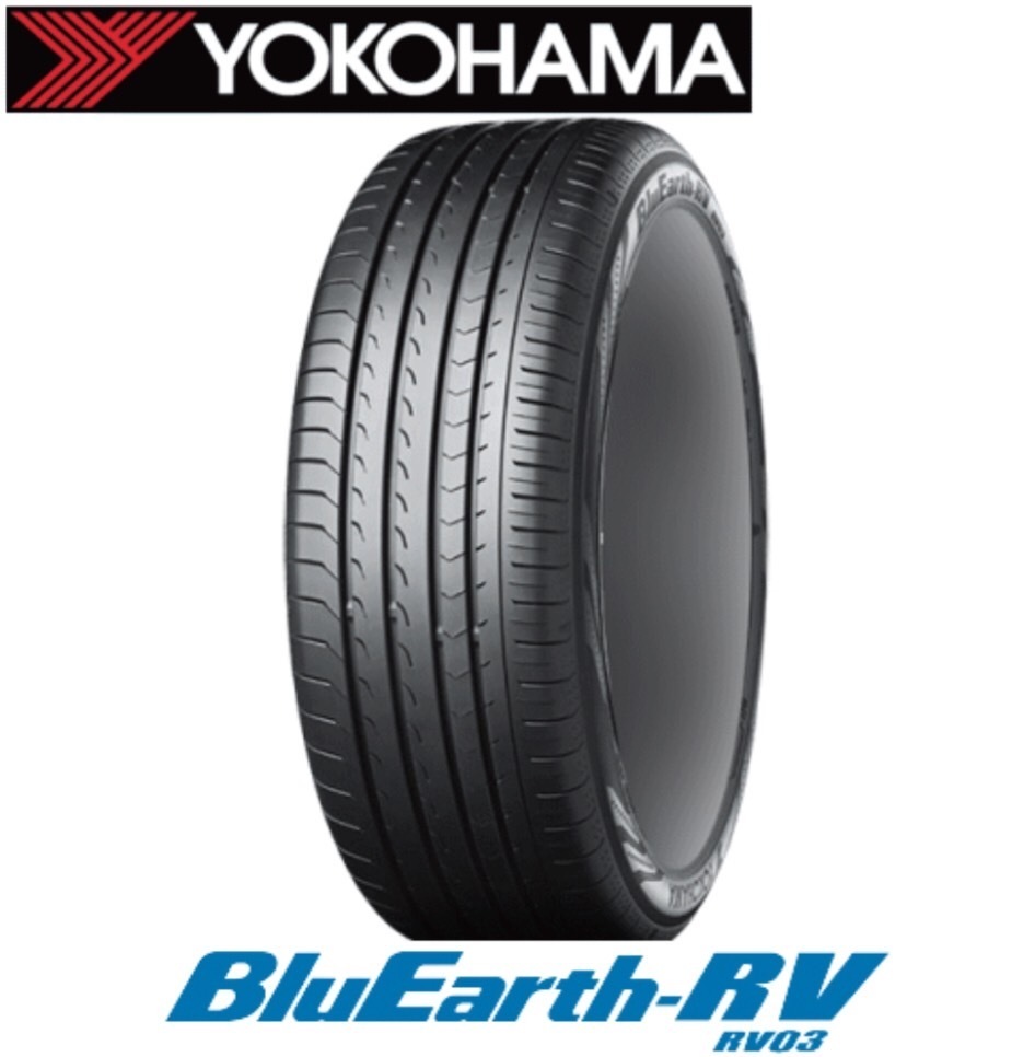 ○新品 2本セット YOKOHAMA ヨコハマ BluEarth-RV RV03 205 60R16インチ タイヤ