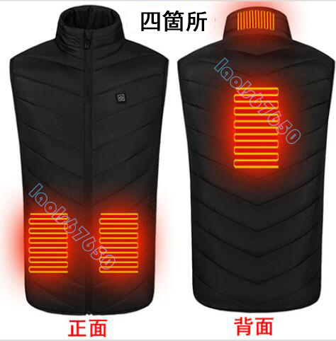  version up new goods four place raise of temperature Area heat the best electric heated vest bike usb electric heating wear electric heated jacket man and woman use USB supply of electricity heat insulation energy conservation 