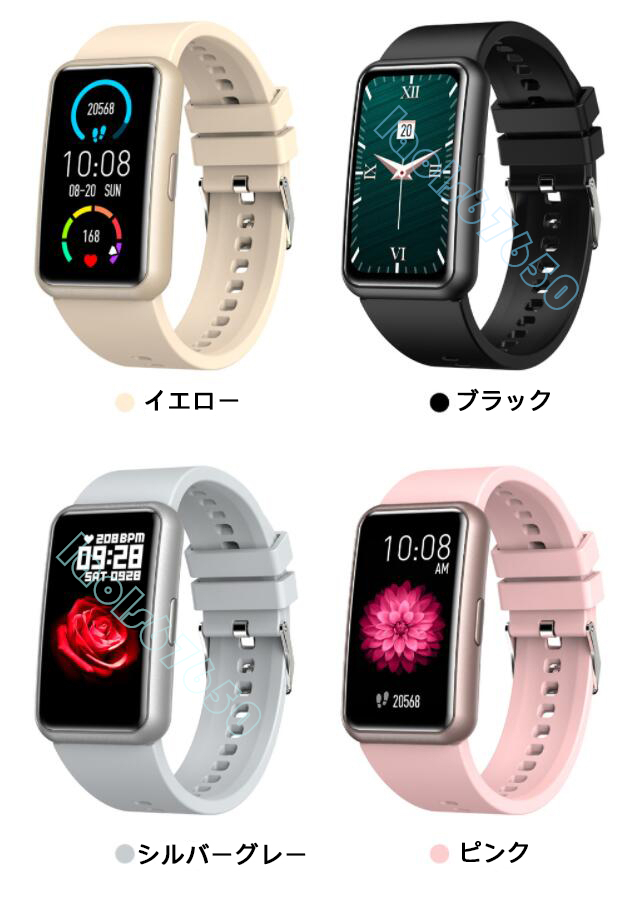 多機能腕時計スマートウォッチ　防水　フルスクリーン　Bluetooth　スマートスポーツブレスレット　プレゼント/ギフト_画像2
