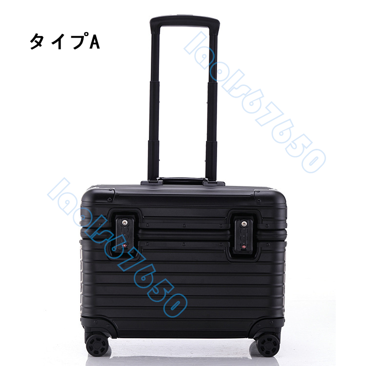  light weight & convenience & storage aluminium suitcase 17 inch aluminium wheels trunk trunk travel supplies TSA lock Carry case carry bag machine inside bringing in 