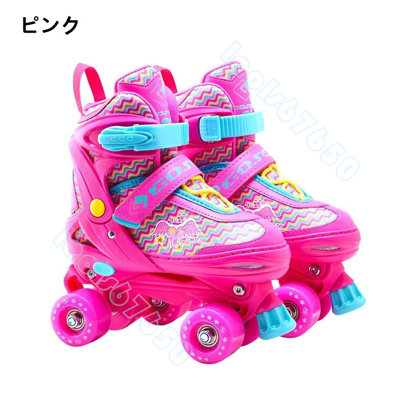  roller skate PU protector fitness shoes child Christmas present size adjustment possibility 