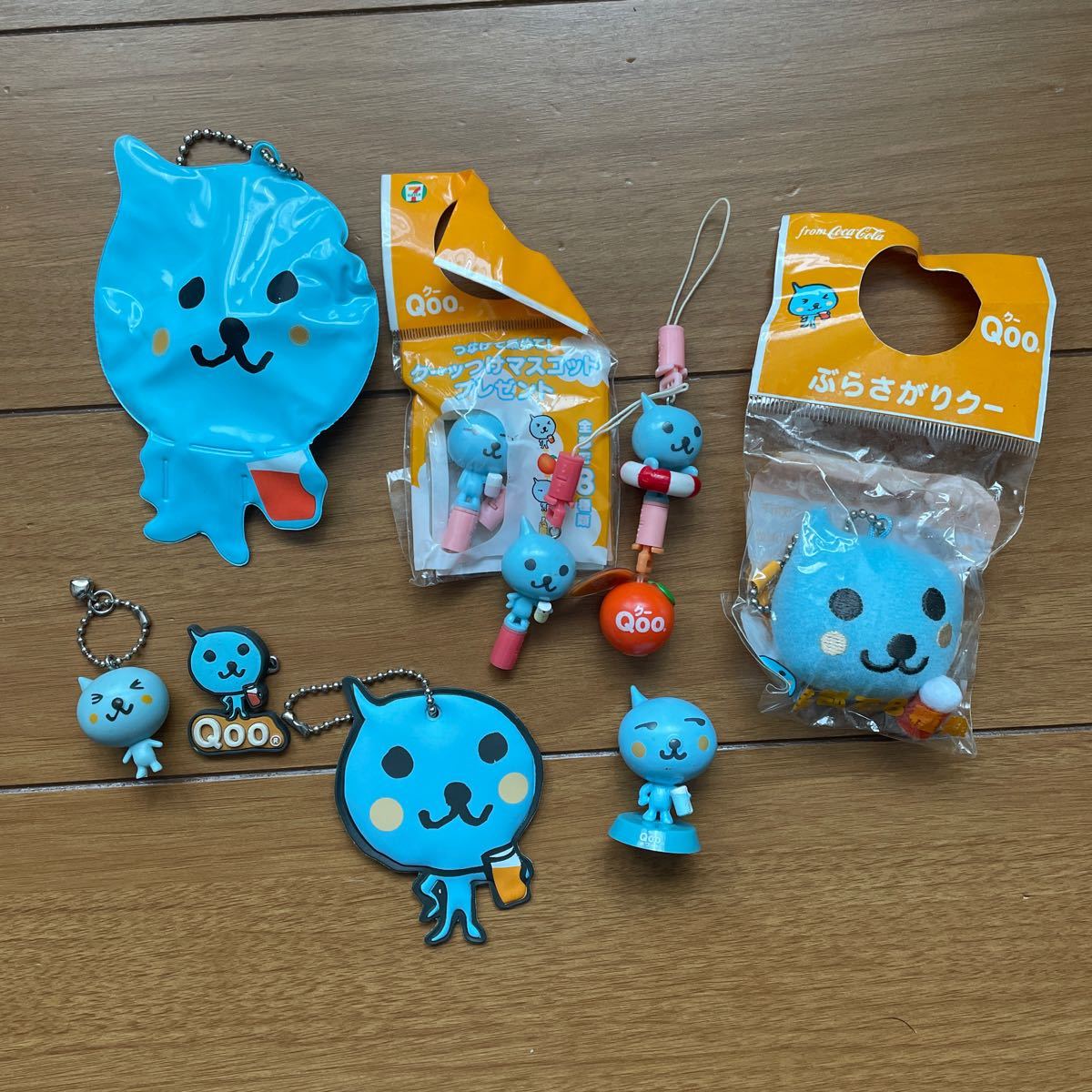 Qooグッズ いろいろ|Yahoo!フリマ(旧PayPayフリマ) Qooグッズ いろいろ|Yahoo!フリマ(旧PayPayフリマ)
