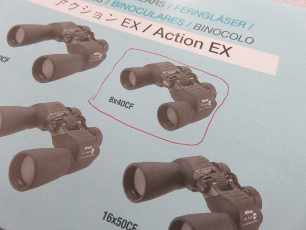 Nikon/ニコン 双眼鏡 ActionEX/アクションEX 8×40CF ポロプリズム式 8倍40口径 中古美品 箱、ソフトケース、ストラップ付き_画像8