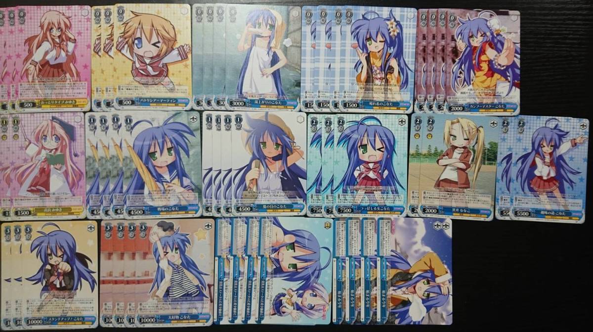 らきすた らき⭐︎すた カード ヴァイスシュヴァルツ - 通販