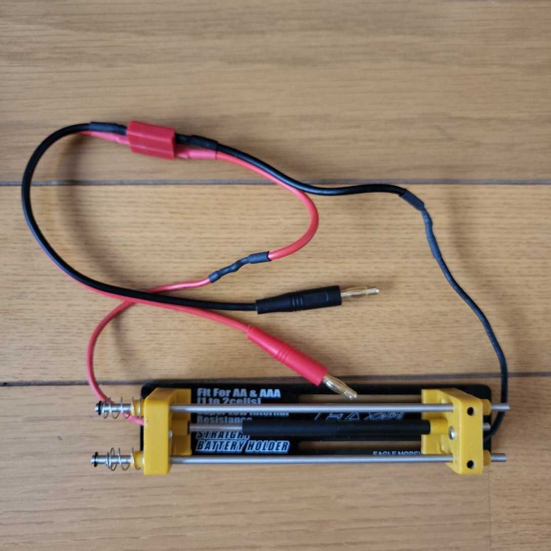 アンチマター ミニ四駆 充電器 モーター慣らし product details