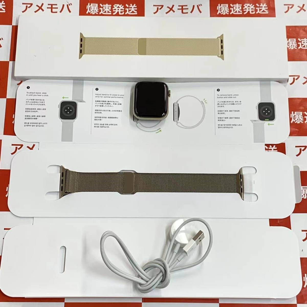 爆速発送 Apple Watch Series 6 GPSモデル 40mm M06W3J/A A2376 ゴールドステンレススチールケース・ゴールドミラ[101476]