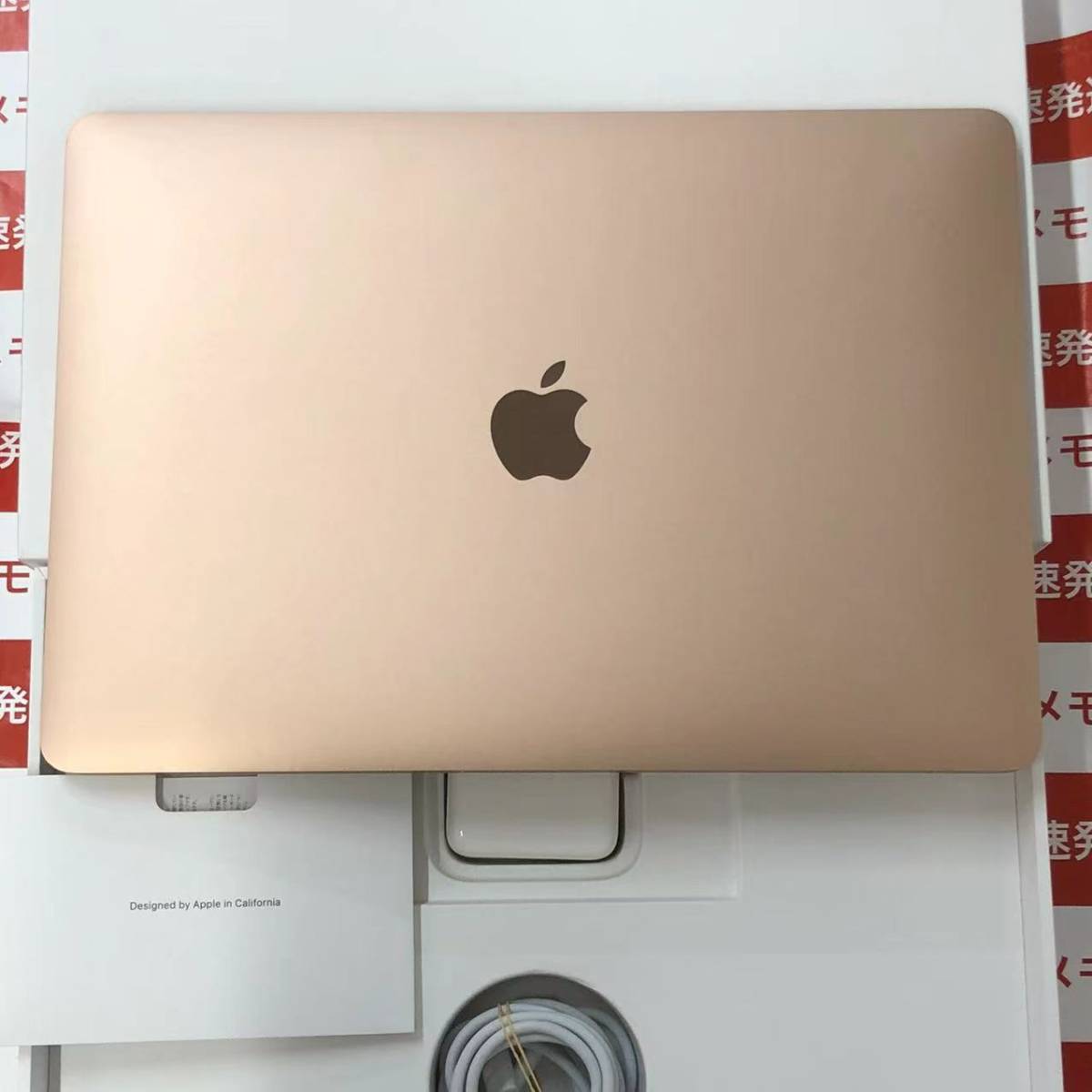 爆速発送 MacBook Air M1 13インチ 2020 16GBメモリ 256GB SSD