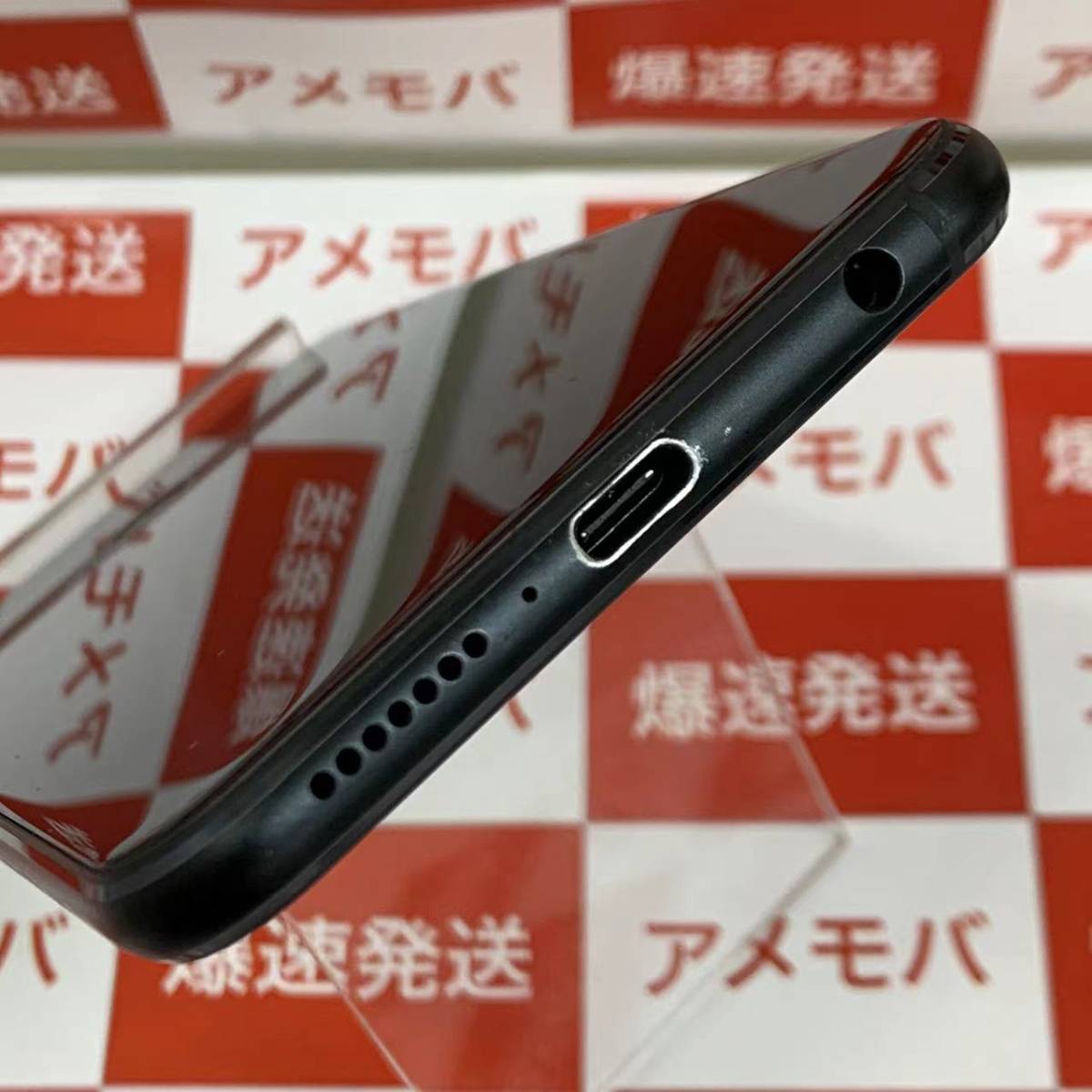 爆速発送 ZenFone 5Z 128GB シャイニーブラック 本体のみ SIMフリー ...