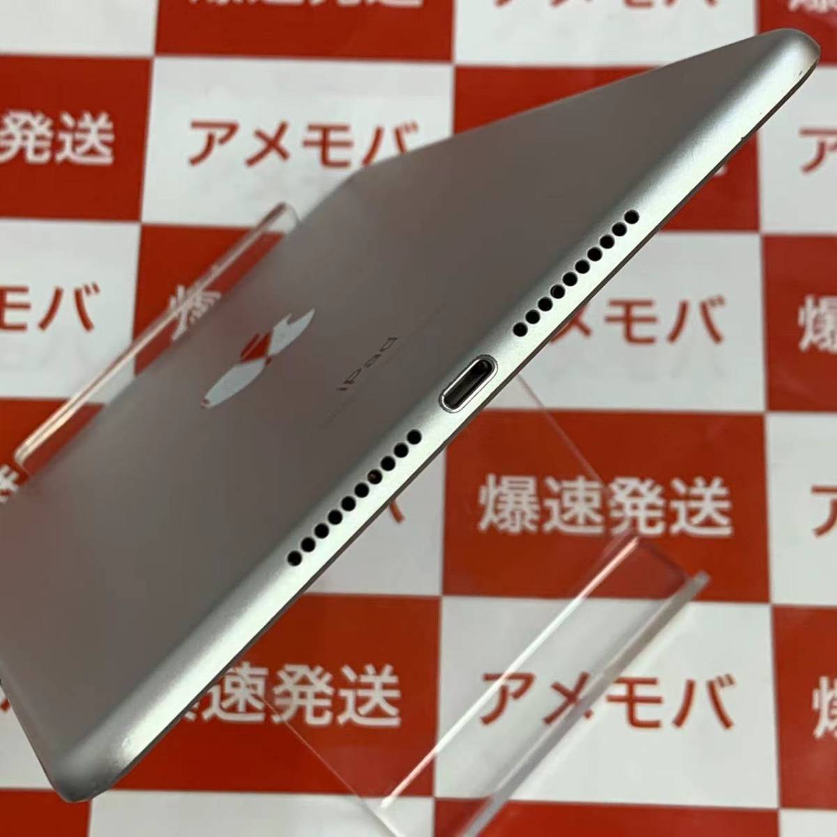 爆速発送 iPad mini 5 64GB docomo版SIMフリー シルバー バッテリー91