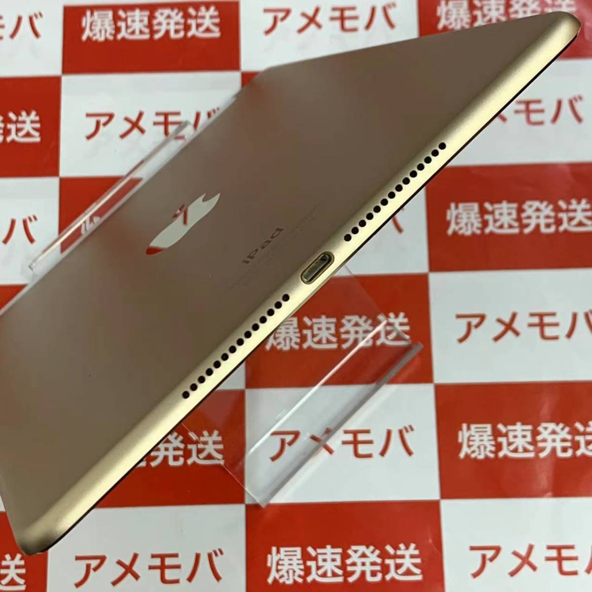 爆速発送 iPad Air 第2世代 16GB docomo○ ゴールド バッテリー100