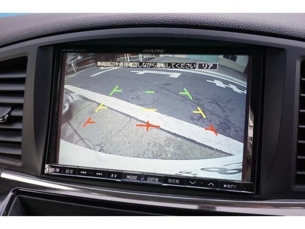 「エルグランド 2.5 250ハイウェイスター アーバンクロム 両側電動スラ車高調社外ナビバックカメラ」の画像3