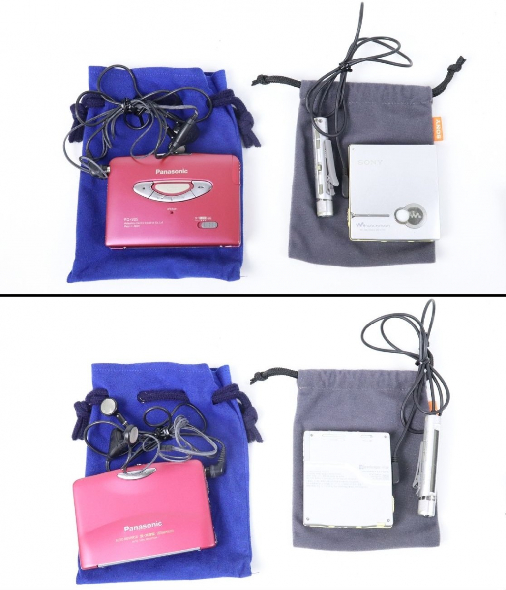 音楽プレーヤー 15点 まとめ 約4kg SONY Walkman Panasonic 音楽プレーヤー 15点 まとめ 約4kg SONY Walkman Panasonic