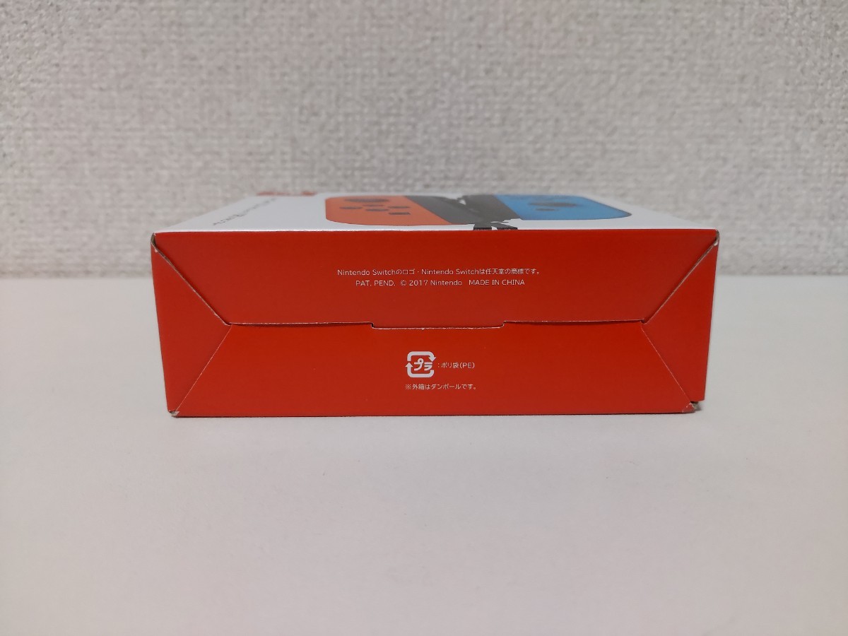 【箱のみ】 Nintendo Switch　 Joy-Con　レッド/ブルー