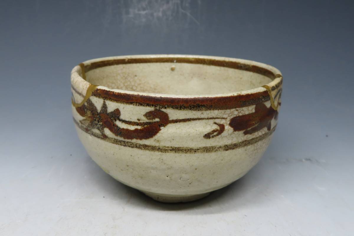 裕】美濃古陶 発掘品 志野織部茶碗 箱付(桃山時代) | ncdc-gkp.in