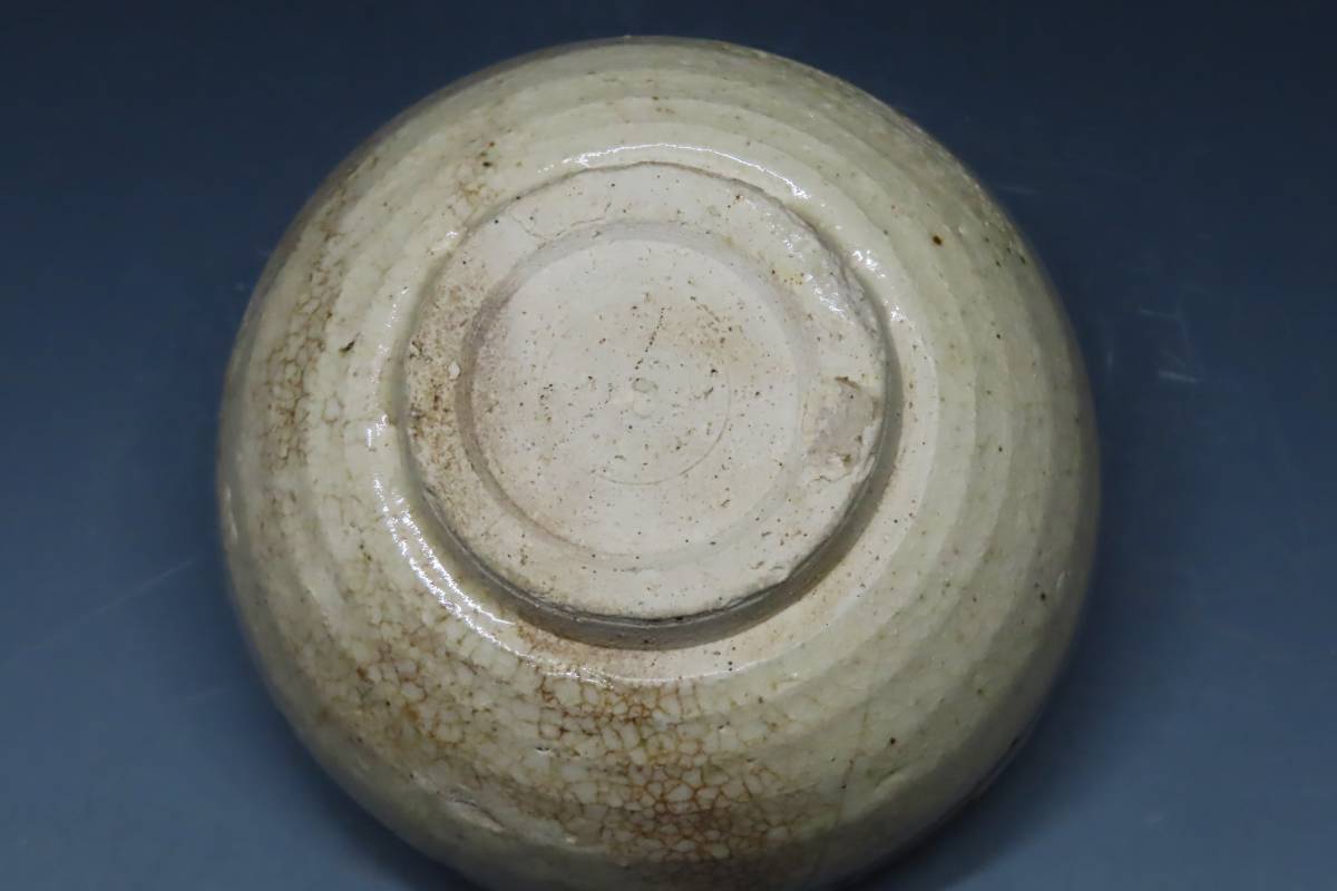 裕】美濃古陶 発掘品 志野織部茶碗 箱付(桃山時代) | ncdc-gkp.in