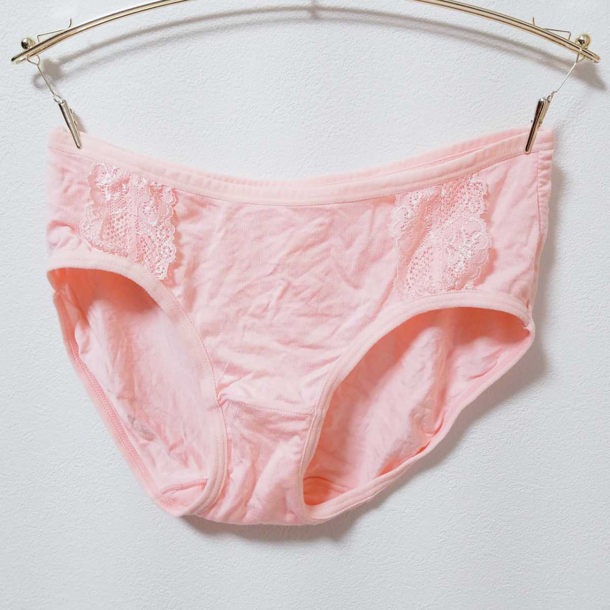 ロリータパンティー ロリータ コットン パンツ 綿パンツ ロリ 可憐 清楚系 フルバックショーツ ノーマルショーツ パンティ レディースショーツ 下着パンツ(スタンダード)|売買されたオークション情報、Yahoo!オークション(旧ヤフオク!) の商品情報をアーカイブ公開 - オークファン(aucfan.com)